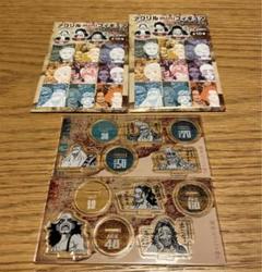 2025年最新】ワンピース アクリル うまくいった未来の人気