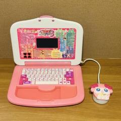 セガトイズ　Pet Note3 ピンク　希少　レア　ジャンク品
