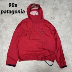 90s patagoniaパタゴニア Nitro Anorak Jacket ニトロ ナイロン