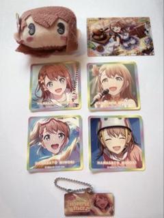 2025年最新】花里みのりまとめ売りの人気アイテム - メルカリ