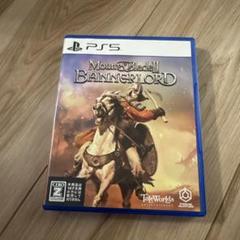 PS5 MOUNT & BLADE II BANNERLORD