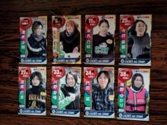 2025年最新】競艇選手の人気アイテム - メルカリ