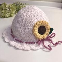 春夏用ベビー帽子(薄ピンク・ひまわり)/ハンドメイド