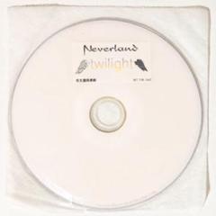2025年最新】Neverland twilightの人気アイテム - メルカリ