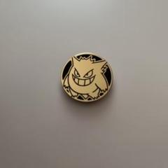 中国 限定 151 マルマイン コイン 金色 シークレット ポケカ ポケモンカード 151 マルマイン 金色シークレットコイン 8/21日