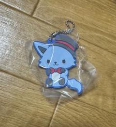 ジェオチャム レインくん キーホルダー 商品詳細ページ | JO1 OFFICIAL STORE | マスコットホルダー
