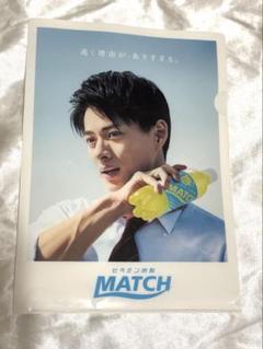 平野紫耀 Jr.時代クリアファイル☆15枚まとめ売り 平野紫耀 Jr.時代クリアファイル15枚まとめ売り