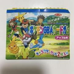 2025年最新】ポケモントップガムの人気アイテム - メルカリ