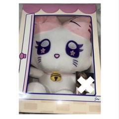 山本すず BE:LLE おすわりME:EYE's ぬいぐるみ　新品未開封 石井蘭 RA ME おすわりME EYE's ぬいぐるみ｜Yahoo!フリマ（旧