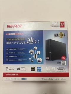 2025年最新】ls510dの人気アイテム - メルカリ