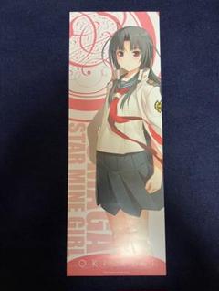 【非売品】スマガスペシャル ニトロプラス 沖姫々 津路参汰 ロング ポスター 非売品】スマガスペシャル ニトロプラス 沖姫々 津路参汰 ロング