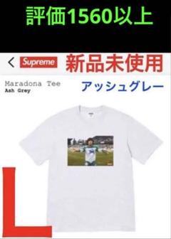 最大80％OFF - 『在庫ロス売買マーケット』 2025年最新】Supreme メルカリ - Teeの人気アイテム Maradona トップス