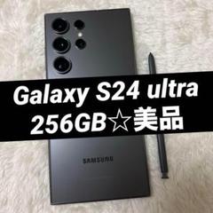 2025年最新】GalaxyS24ultra 本体の人気アイテム - メルカリ