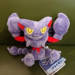 ポケモン Pokemon ぬいぐるみ Fitの中古 未使用品 メルカリ