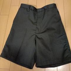 黒　夏用　丈長　フォーマル　ハーフパンツ 　160