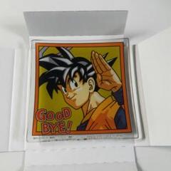 一番くじドラゴンボール　ガラスプレート　孫悟空