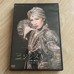 雪組 バウホール公演 バウ・ミュージカル ニジンスキー-奇跡の舞神- 番組詳細｜宝塚歌劇 衛星放送チャンネル｜タカラヅカ・スカイ