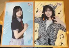 2025年最新】日向坂46正源司陽子の人気アイテム - メルカリ