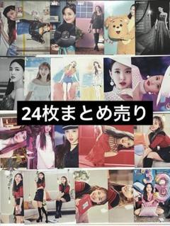 twice ランダムトレーディングカード ラントレ まとめ売り ナヨン