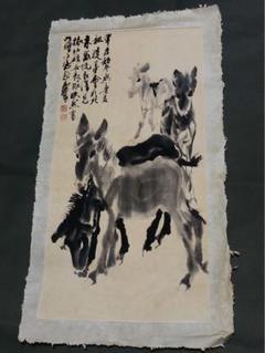 中国書道 中国書画 黄胄動物作品 ロバ紙本画 長さ約69cm 幅約38cm 中国書道 中国書画 黄胄動物作品 ロバ紙本画 長さ約69cm 幅約
