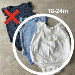 babyGAP ロンパース2点セット 18-24m