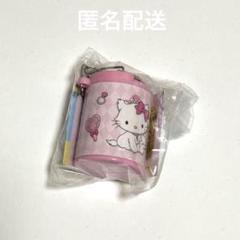 2025年最新】チャーミーキティーの人気アイテム - メルカリ