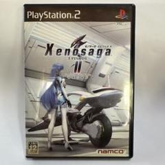 ゼノサーガ エピソード2 善悪の彼岸