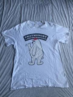 チャットモンチーのグッズのチャットモンキーTシャツです。 2025年最新】チャットモンチー tシャツの人気アイテム - メルカリ