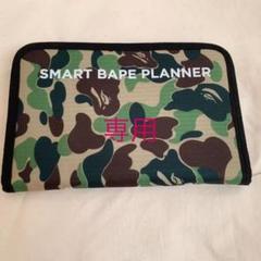 美品 BAPE 手帳ケース