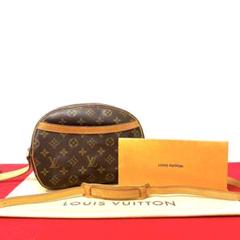 ほぼ 未使用 極上品 ヴィトン ルイヴィトン モノグラム ショルダーバッグ 茶