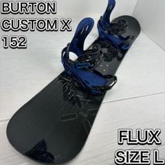 バートン　ビィンディング　カスタム　M BURTON - BURTON CUSTOM ビンディングの通販 by マーティン06's