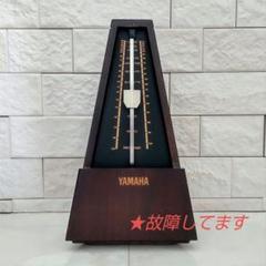 2025年最新】レトロ メトロノームの人気アイテム - メルカリ