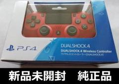 合馬公式アカウント2（未開封）PS4 DUALSHOCK4 500 41NfVy9+uzL._UF350,350_QL80_.jpg