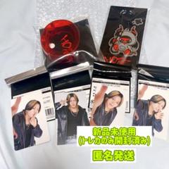 NCT ユウタ アクリル キーリング トレカなし