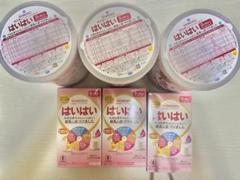 2025年最新】粉ミルク はいはい 3缶の人気アイテム - メルカリ