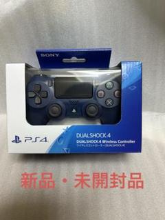 2025年最新】ps4 コントローラー 純正 未開封の人気アイテム