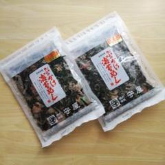 〈2袋〉ぶっかけ海苔めし 22g