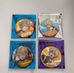 2025年最新】きりやん 缶バッジの人気アイテム - メルカリ
