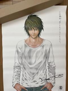 DEATHNOTE デスノート DMMくじ 販促品 希少品 非売品　ポスター DEATHNOTE デスノート DMMくじ 販促品 希少品 非売品 おまけ付