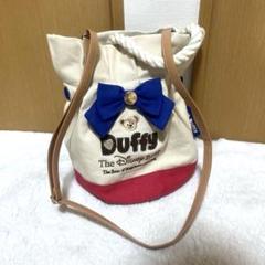 美品　Duffy 巾着式ショルダーバッグ リボン付き