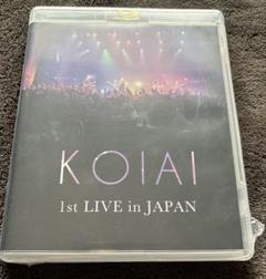 ぱ*ぱ様 新品 KOIAI 1st LIVE in JAPAN Blu-ray/ - メルカリ