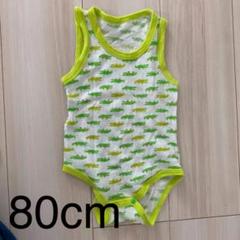 80cm メッシュ肌着 ノースリーブ タンクトップ 男の子