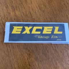 2025年最新】EXCEL リムの人気アイテム - メルカリ