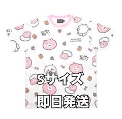 ちいかわパーク Tシャツ ちいかわ　総柄 ホワイト　Sサイズ
