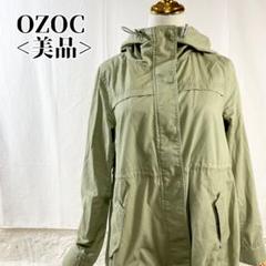 【美品】OZOC モッズコート　カーキー　size38 OZOC - オゾック モッズコート ファー ミリタリー アウター