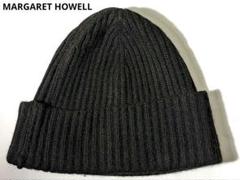 【未使用】マーガレット・ハウエル／カシミヤ・ シルク ニット キャップ ビーニー 未使用】マーガレット・ハウエル／カシミヤ・ シルク ニット