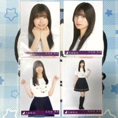 2025年最新】五百城茉央の人気アイテム - メルカリ
