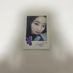 TWICE ダヒョン　チェキ アピューミューズTWICE ダヒョンの”直筆サイン入りチェキ“が