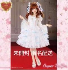 2025年最新】Eternal ribbon feathery ジャンパースカートの人気