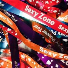 セクゾ　セクシーゾーン　銀テープ　フル　銀テ SexyZone 歴代銀テープ☆レア銀テープあり！バラ売り 2本～